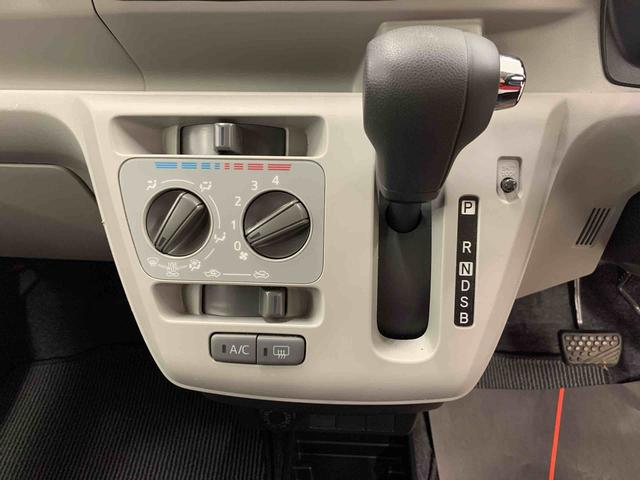 ミライースX リミテッドSAIII 2WDLEDヘッドライト・CDチューナー・キーレスエントリーマニュアルエアコン・スマートアシストIII・オートライト・オートマチックハイビーム・電動格納式ドアミラー(群馬県)の中古車