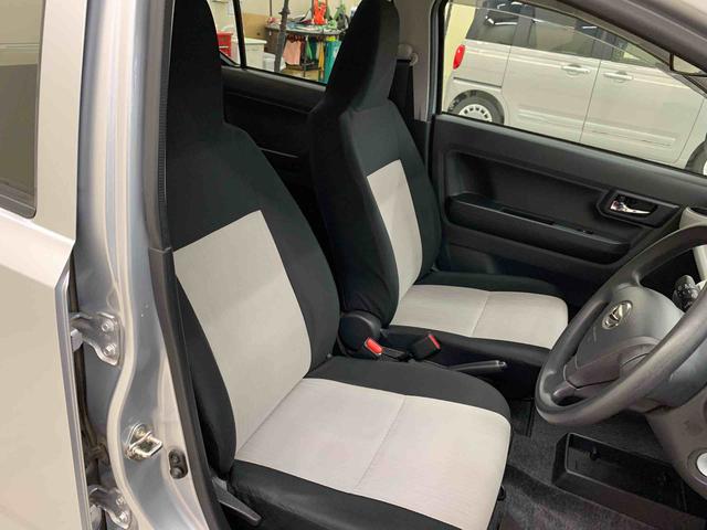 ミライースX リミテッドSAIII 2WDLEDヘッドライト・CDチューナー・キーレスエントリーマニュアルエアコン・スマートアシストIII・オートライト・オートマチックハイビーム・電動格納式ドアミラー(群馬県)の中古車