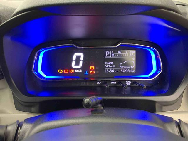 ミライースX リミテッドSAIII 2WDLEDヘッドライト・CDチューナー・キーレスエントリーマニュアルエアコン・スマートアシストIII・オートライト・オートマチックハイビーム・電動格納式ドアミラー(群馬県)の中古車