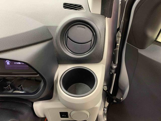 ミライースX リミテッドSAIII 2WDLEDヘッドライト・CDチューナー・キーレスエントリーマニュアルエアコン・スマートアシストIII・オートライト・オートマチックハイビーム・電動格納式ドアミラー(群馬県)の中古車