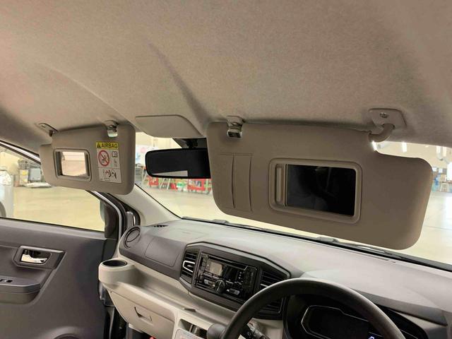 ミライースX リミテッドSAIII 2WDLEDヘッドライト・CDチューナー・キーレスエントリーマニュアルエアコン・スマートアシストIII・オートライト・オートマチックハイビーム・電動格納式ドアミラー(群馬県)の中古車