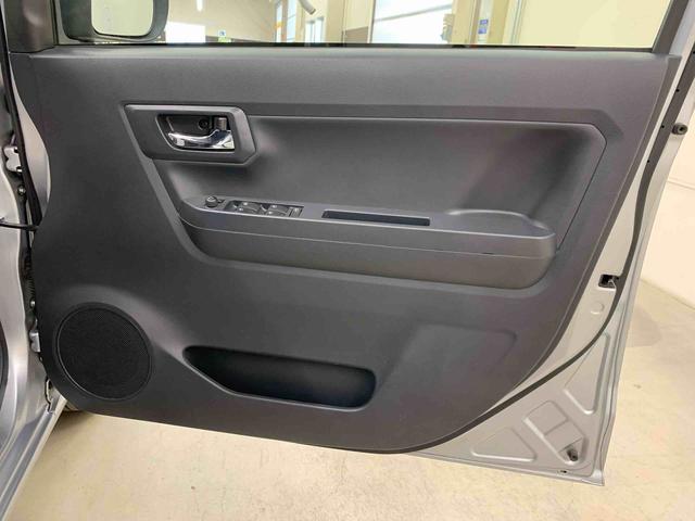 ミライースX リミテッドSAIII 2WDLEDヘッドライト・CDチューナー・キーレスエントリーマニュアルエアコン・スマートアシストIII・オートライト・オートマチックハイビーム・電動格納式ドアミラー(群馬県)の中古車