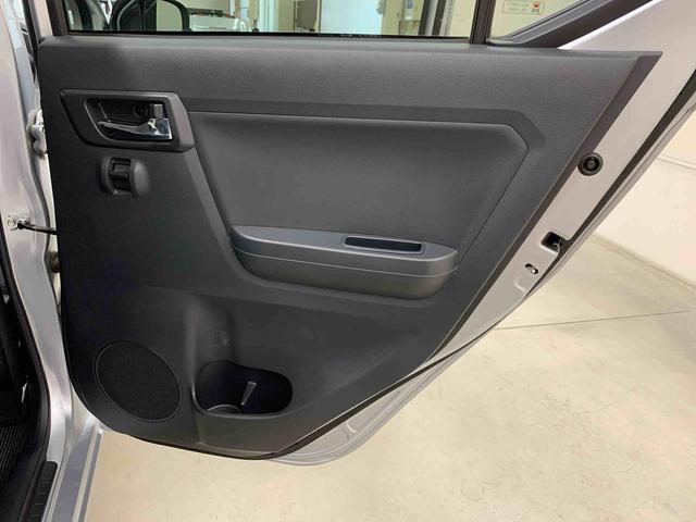 ミライースX リミテッドSAIII 2WDLEDヘッドライト・CDチューナー・キーレスエントリーマニュアルエアコン・スマートアシストIII・オートライト・オートマチックハイビーム・電動格納式ドアミラー(群馬県)の中古車