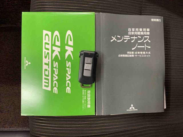 ｅＫスペースカスタムカスタムＧ　ｅ−アシスト　２ＷＤ左側電動スライドドア・ＬＥＤヘッドライト・プッシュボタンスタートＥＴＣ・オートエアコン・電動格納式ドアミラー（群馬県）の中古車