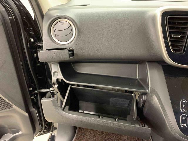 ｅＫスペースカスタムカスタムＧ　ｅ−アシスト　２ＷＤ左側電動スライドドア・ＬＥＤヘッドライト・プッシュボタンスタートＥＴＣ・オートエアコン・電動格納式ドアミラー（群馬県）の中古車