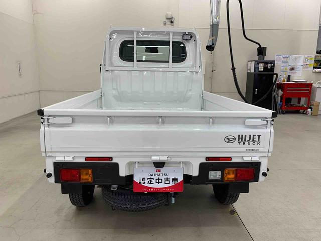 ハイゼットトラックスタンダード 農用スペシャル 4WDオートライト・オートマチックハイビーム・AMFMラジオ・キーレスエントリー・アイドリングストップ・スマートアシスト・マニュアルエアコン(群馬県)の中古車