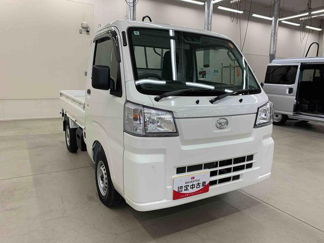 ハイゼットトラックスタンダード 農用スペシャル 4WDオートライト・オートマチックハイビーム・AMFMラジオ・キーレスエントリー・アイドリングストップ・スマートアシスト・マニュアルエアコン(群馬県)の中古車