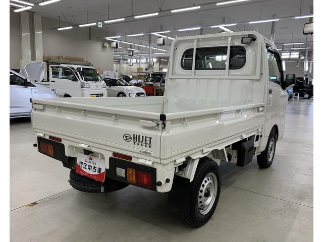 ハイゼットトラックスタンダード 農用スペシャル 4WDオートライト・オートマチックハイビーム・AMFMラジオ・キーレスエントリー・アイドリングストップ・スマートアシスト・マニュアルエアコン(群馬県)の中古車