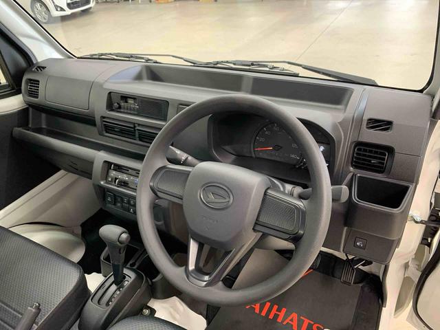 ハイゼットトラックスタンダード 農用スペシャル 4WDオートライト・オートマチックハイビーム・AMFMラジオ・キーレスエントリー・アイドリングストップ・スマートアシスト・マニュアルエアコン(群馬県)の中古車