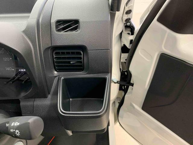 ハイゼットトラックスタンダード 農用スペシャル 4WDオートライト・オートマチックハイビーム・AMFMラジオ・キーレスエントリー・アイドリングストップ・スマートアシスト・マニュアルエアコン(群馬県)の中古車