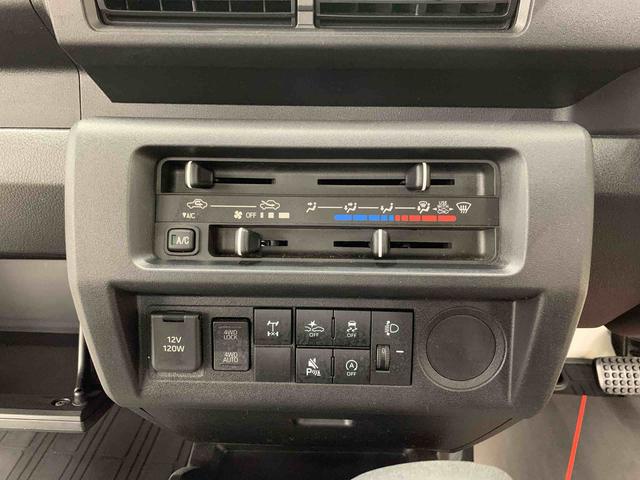 ハイゼットトラックスタンダード 農用スペシャル 4WDオートライト・オートマチックハイビーム・AMFMラジオ・キーレスエントリー・アイドリングストップ・スマートアシスト・マニュアルエアコン(群馬県)の中古車