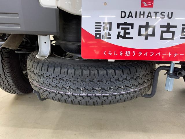 ハイゼットトラックスタンダード 農用スペシャル 4WDオートライト・オートマチックハイビーム・AMFMラジオ・キーレスエントリー・アイドリングストップ・スマートアシスト・マニュアルエアコン(群馬県)の中古車