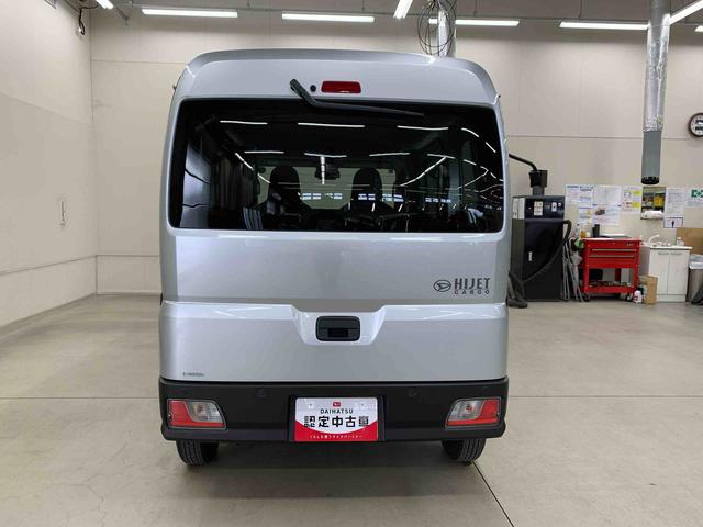 ハイゼットカーゴＤＸ　２ＷＤ両側スライドドア・オートライト・オートマチックハイビーム・ＡＭＦＭラジオ・キーレスエントリー・アイドリングストップ・マニュアルエアコン・スマートアシスト・水平格納式リヤシート（群馬県）の中古車