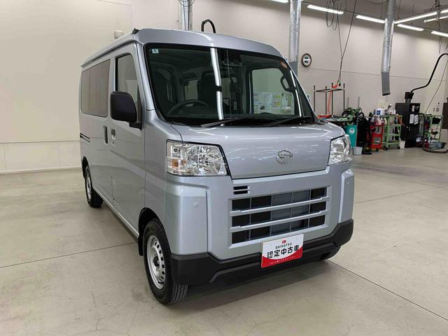 ハイゼットカーゴＤＸ　２ＷＤ両側スライドドア・オートライト・オートマチックハイビーム・ＡＭＦＭラジオ・キーレスエントリー・アイドリングストップ・マニュアルエアコン・スマートアシスト・水平格納式リヤシート（群馬県）の中古車