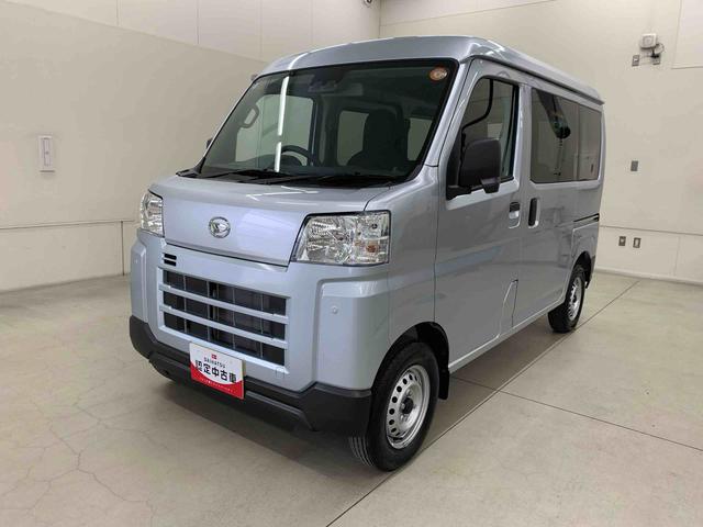 ハイゼットカーゴＤＸ　２ＷＤ両側スライドドア・オートライト・オートマチックハイビーム・ＡＭＦＭラジオ・キーレスエントリー・アイドリングストップ・マニュアルエアコン・スマートアシスト・水平格納式リヤシート（群馬県）の中古車