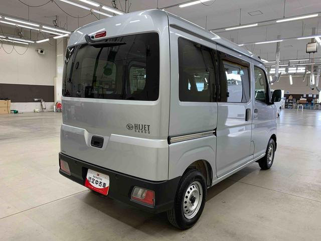 ハイゼットカーゴＤＸ　２ＷＤ両側スライドドア・オートライト・オートマチックハイビーム・ＡＭＦＭラジオ・キーレスエントリー・アイドリングストップ・マニュアルエアコン・スマートアシスト・水平格納式リヤシート（群馬県）の中古車