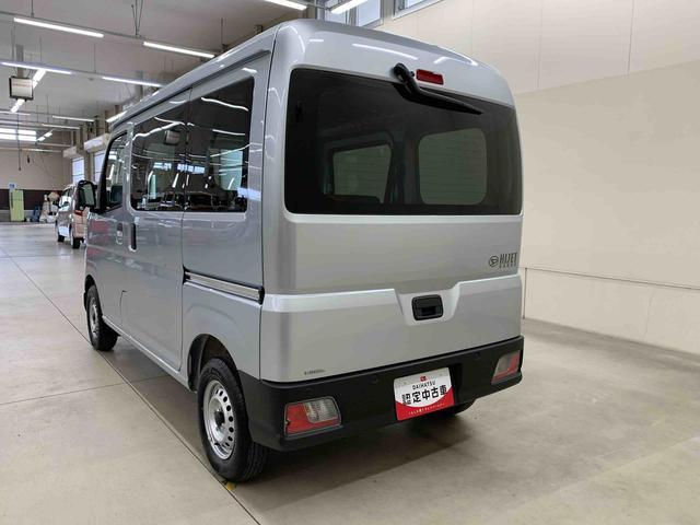 ハイゼットカーゴＤＸ　２ＷＤ両側スライドドア・オートライト・オートマチックハイビーム・ＡＭＦＭラジオ・キーレスエントリー・アイドリングストップ・マニュアルエアコン・スマートアシスト・水平格納式リヤシート（群馬県）の中古車