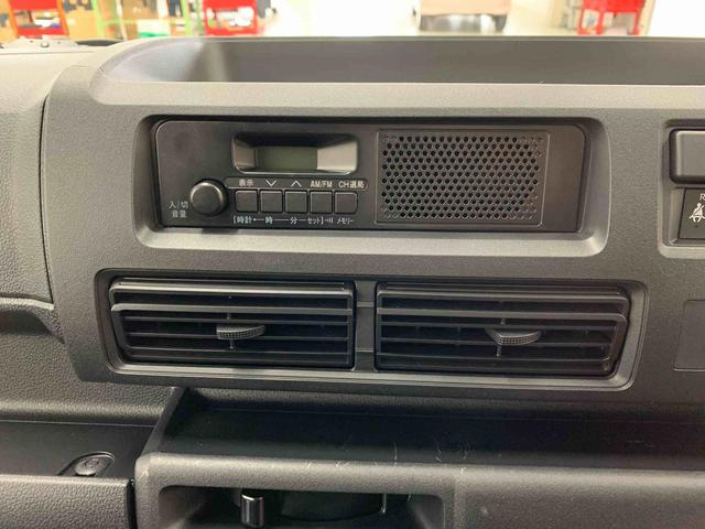 ハイゼットカーゴＤＸ　２ＷＤ両側スライドドア・オートライト・オートマチックハイビーム・ＡＭＦＭラジオ・キーレスエントリー・アイドリングストップ・マニュアルエアコン・スマートアシスト・水平格納式リヤシート（群馬県）の中古車