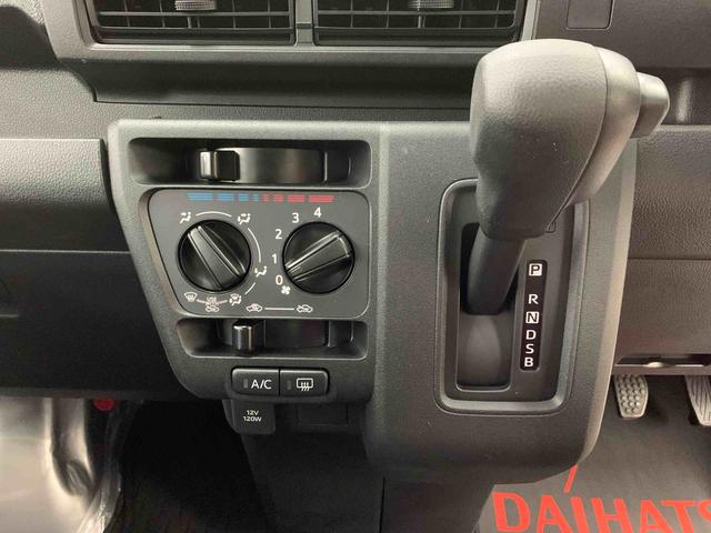 ハイゼットカーゴＤＸ　２ＷＤ両側スライドドア・オートライト・オートマチックハイビーム・ＡＭＦＭラジオ・キーレスエントリー・アイドリングストップ・マニュアルエアコン・スマートアシスト・水平格納式リヤシート（群馬県）の中古車