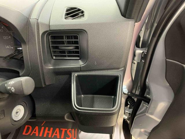 ハイゼットカーゴＤＸ　２ＷＤ両側スライドドア・オートライト・オートマチックハイビーム・ＡＭＦＭラジオ・キーレスエントリー・アイドリングストップ・マニュアルエアコン・スマートアシスト・水平格納式リヤシート（群馬県）の中古車