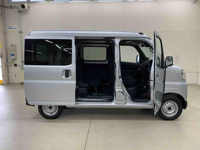 ハイゼットカーゴＤＸ　２ＷＤ両側スライドドア・オートライト・オートマチックハイビーム・ＡＭＦＭラジオ・キーレスエントリー・アイドリングストップ・マニュアルエアコン・スマートアシスト・水平格納式リヤシート（群馬県）の中古車