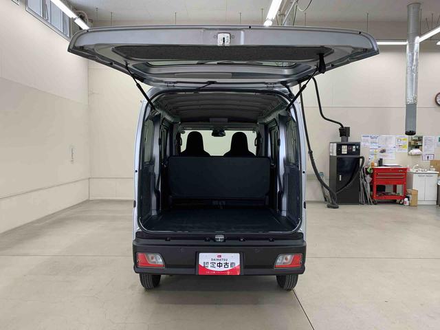 ハイゼットカーゴＤＸ　２ＷＤ両側スライドドア・オートライト・オートマチックハイビーム・ＡＭＦＭラジオ・キーレスエントリー・アイドリングストップ・マニュアルエアコン・スマートアシスト・水平格納式リヤシート（群馬県）の中古車