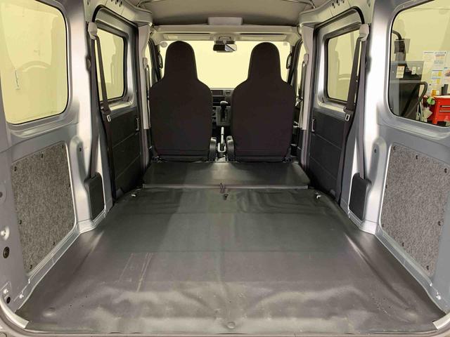 ハイゼットカーゴＤＸ　２ＷＤ両側スライドドア・オートライト・オートマチックハイビーム・ＡＭＦＭラジオ・キーレスエントリー・アイドリングストップ・マニュアルエアコン・スマートアシスト・水平格納式リヤシート（群馬県）の中古車