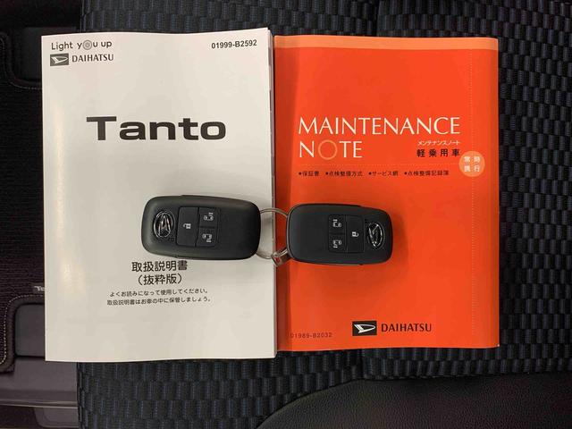 タントカスタムＲＳ　４ＷＤ両側電動スライドドア・ＬＥＤヘッドライト・バックカメラ・シートヒーター・スマートアシスト・アイドリングストップ・プッシュボタンスタート・オートライト・オートマチックハイビーム・オートエアコン（群馬県）の中古車