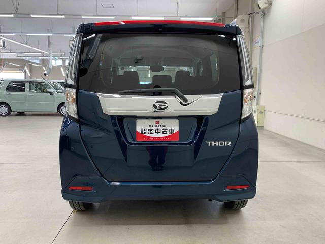 トールカスタムＧ　２ＷＤ両側電動スライドドア・ＬＥＤヘッドライト・ディスプレイオーディオ・バックカメラ・スマートアシスト・プッシュボタンスタート・アイドリングストップ・オートライト・オートマチックハイビーム・オートエアコン（群馬県）の中古車