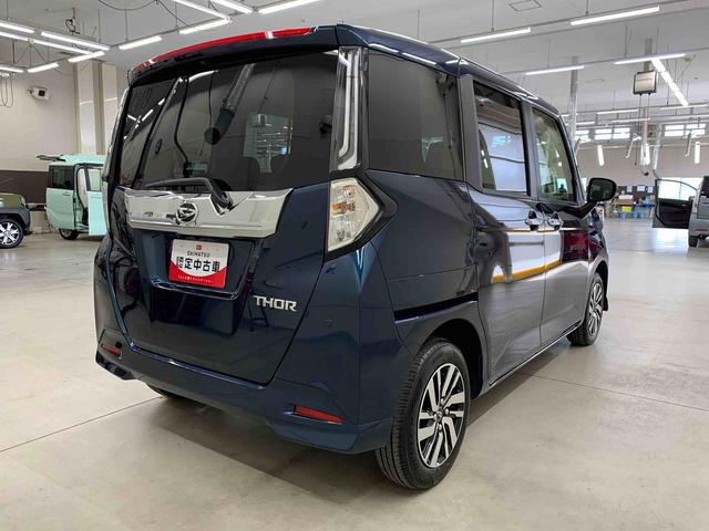 トールカスタムＧ　２ＷＤ両側電動スライドドア・ＬＥＤヘッドライト・ディスプレイオーディオ・バックカメラ・スマートアシスト・プッシュボタンスタート・アイドリングストップ・オートライト・オートマチックハイビーム・オートエアコン（群馬県）の中古車