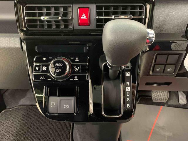 タントカスタムＸ　２ＷＤ両側スライドドア・ＬＥＤヘッドライト・オートライト・オートマチックハイビーム・プッシュスタートボタン・アイドリングストップ・シートヒーター・スマートアシスト・電動格納式ドアミラー（群馬県）の中古車