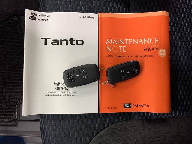 タントカスタムＸ　２ＷＤ両側スライドドア・ＬＥＤヘッドライト・オートライト・オートマチックハイビーム・プッシュスタートボタン・アイドリングストップ・シートヒーター・スマートアシスト・電動格納式ドアミラー（群馬県）の中古車