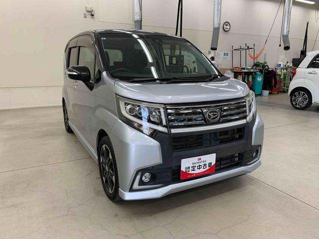 ムーヴカスタム　ＲＳ　ハイパーＳＡII　２ＷＤＬＥＤヘッドライト・ＥＴＣ・バックカメラ・プッシュスタートボタン・アイドリングストップ・シートヒーター・オートエアコン・スマートアシストＩＩ・ベンチシート・電動格納式ドアミラー（群馬県）の中古車