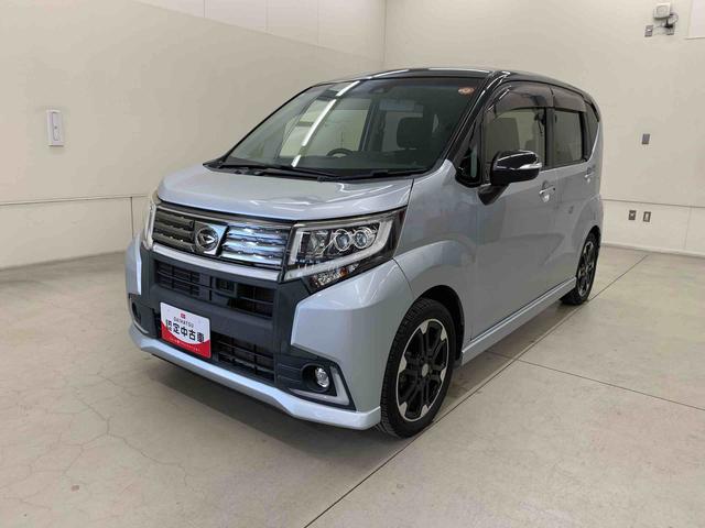 ムーヴカスタム　ＲＳ　ハイパーＳＡII　２ＷＤＬＥＤヘッドライト・ＥＴＣ・バックカメラ・プッシュスタートボタン・アイドリングストップ・シートヒーター・オートエアコン・スマートアシストＩＩ・ベンチシート・電動格納式ドアミラー（群馬県）の中古車