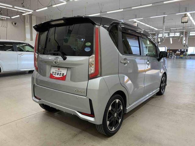 ムーヴカスタム　ＲＳ　ハイパーＳＡII　２ＷＤＬＥＤヘッドライト・ＥＴＣ・バックカメラ・プッシュスタートボタン・アイドリングストップ・シートヒーター・オートエアコン・スマートアシストＩＩ・ベンチシート・電動格納式ドアミラー（群馬県）の中古車