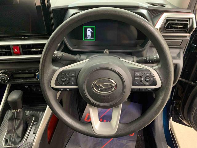 ロッキーＧ　２ＷＤＬＥＤヘッドライト・オートライト・オートマチックハイビーム・ナビ・ＥＴＣ・ドライブレコーダー・プッシュスタートボタン・アイドリングストップ・シートヒーター・スマートアシスト・電動格納式ドアミラー（群馬県）の中古車