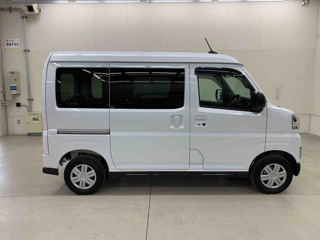 アトレーＸ　２ＷＤ両側スライドドア・ＬＥＤヘッドライト・オートライト・オートマチックハイビーム・ＣＤチューナー・ＥＴＣ・プッシュスタートボタン・アイドリングストップ・マニュアルエアコン・電動格納式ドアミラー（群馬県）の中古車