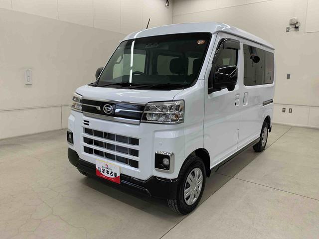 アトレーＸ　２ＷＤ両側スライドドア・ＬＥＤヘッドライト・オートライト・オートマチックハイビーム・ＣＤチューナー・ＥＴＣ・プッシュスタートボタン・アイドリングストップ・マニュアルエアコン・電動格納式ドアミラー（群馬県）の中古車