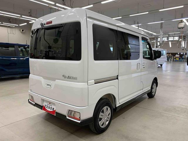 アトレーＸ　２ＷＤ両側スライドドア・ＬＥＤヘッドライト・オートライト・オートマチックハイビーム・ＣＤチューナー・ＥＴＣ・プッシュスタートボタン・アイドリングストップ・マニュアルエアコン・電動格納式ドアミラー（群馬県）の中古車