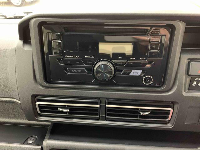 アトレーＸ　２ＷＤ両側スライドドア・ＬＥＤヘッドライト・オートライト・オートマチックハイビーム・ＣＤチューナー・ＥＴＣ・プッシュスタートボタン・アイドリングストップ・マニュアルエアコン・電動格納式ドアミラー（群馬県）の中古車