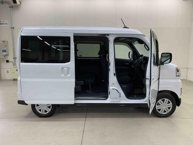 アトレーＸ　２ＷＤ両側スライドドア・ＬＥＤヘッドライト・オートライト・オートマチックハイビーム・ＣＤチューナー・ＥＴＣ・プッシュスタートボタン・アイドリングストップ・マニュアルエアコン・電動格納式ドアミラー（群馬県）の中古車