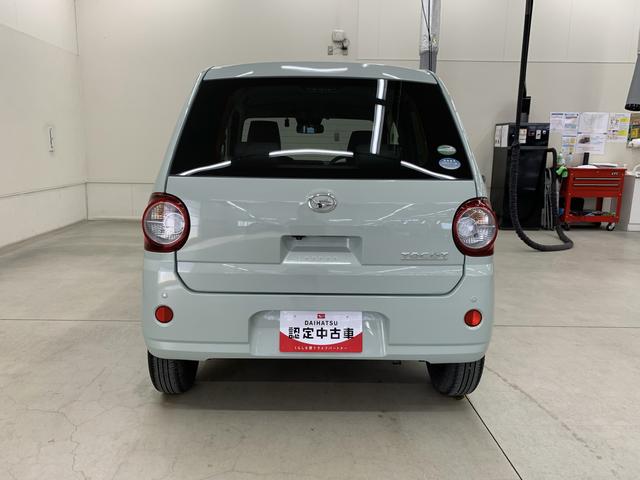 ミラトコットＧ　リミテッド　ＳＡIII　２ＷＤＬＥＤヘッドライト・オートライト・オートマチックハイビーム・ナビ・ＥＴＣ・ドライブレコーダー・プッシュスタートボタン・アイドリングストップ・スマートアシストＩＩＩ・電動格納式ドアミラー（群馬県）の中古車