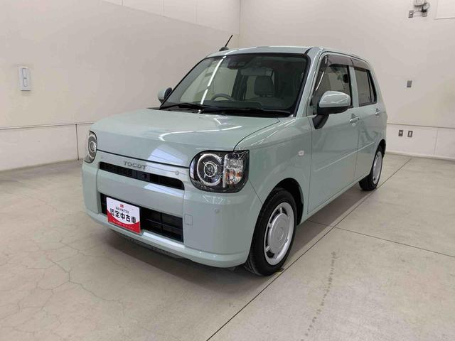 ミラトコットＧ　リミテッド　ＳＡIII　２ＷＤＬＥＤヘッドライト・オートライト・オートマチックハイビーム・ナビ・ＥＴＣ・ドライブレコーダー・プッシュスタートボタン・アイドリングストップ・スマートアシストＩＩＩ・電動格納式ドアミラー（群馬県）の中古車