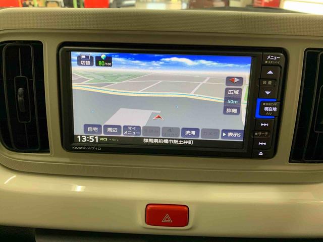 ミラトコットＧ　リミテッド　ＳＡIII　２ＷＤＬＥＤヘッドライト・オートライト・オートマチックハイビーム・ナビ・ＥＴＣ・ドライブレコーダー・プッシュスタートボタン・アイドリングストップ・スマートアシストＩＩＩ・電動格納式ドアミラー（群馬県）の中古車