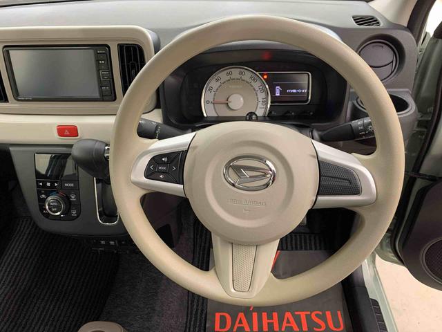 ミラトコットＧ　リミテッド　ＳＡIII　２ＷＤＬＥＤヘッドライト・オートライト・オートマチックハイビーム・ナビ・ＥＴＣ・ドライブレコーダー・プッシュスタートボタン・アイドリングストップ・スマートアシストＩＩＩ・電動格納式ドアミラー（群馬県）の中古車