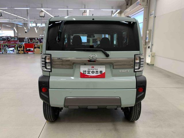 タフトＧターボ　ダーククロムベンチャー　４ＷＤＬＥＤヘッドライト・オートライト・オートマチックハイビーム・プッシュスタートボタン・アイドリングストップ・スマートアシスト・シートヒーター・オートエアコン・電動格納式ドアミラー（群馬県）の中古車