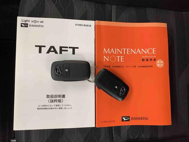 タフトＧターボ　ダーククロムベンチャー　４ＷＤＬＥＤヘッドライト・オートライト・オートマチックハイビーム・プッシュスタートボタン・アイドリングストップ・スマートアシスト・シートヒーター・オートエアコン・電動格納式ドアミラー（群馬県）の中古車