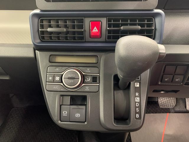 タントＸ　２ＷＤ片側電動スライドドア・ＬＥＤヘッドライト・オートライト・オートマチックハイビーム・プッシュスタートボタン・アイドリングストップ・シートヒーター・電動パーキングブレーキ・スマートアシスト（群馬県）の中古車