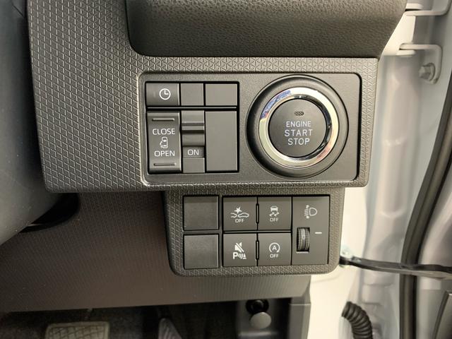 タントＸ　２ＷＤ片側電動スライドドア・ＬＥＤヘッドライト・オートライト・オートマチックハイビーム・プッシュスタートボタン・アイドリングストップ・シートヒーター・電動パーキングブレーキ・スマートアシスト（群馬県）の中古車