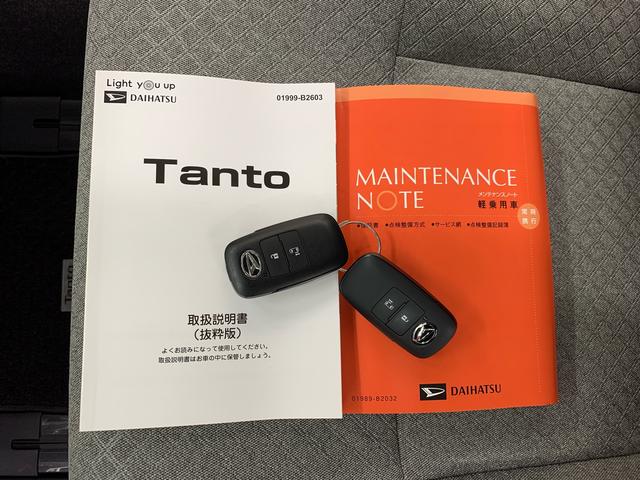 タントＸ　２ＷＤ片側電動スライドドア・ＬＥＤヘッドライト・オートライト・オートマチックハイビーム・プッシュスタートボタン・アイドリングストップ・シートヒーター・電動パーキングブレーキ・スマートアシスト（群馬県）の中古車